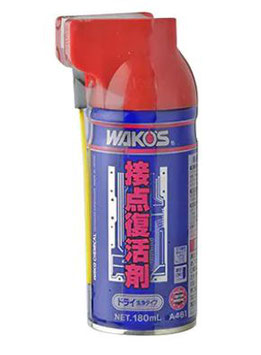 CR-D 接点復活剤ドライ（洗浄タイプ） | G−Web Shop